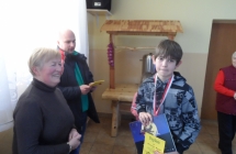 SAM_1685