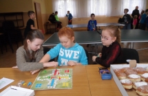 SAM_3029